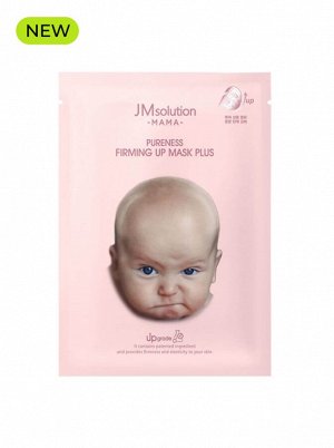 JMSolution Маска тканевая Гипоаллергенная подтягивающая Mama Pureness Firming Up Mask, 30 мл