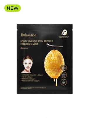 JMSolution Маска для лица гидрогелевая с прополисом Mask Hydrogel Special Honey Luminous Royal Propolis, 25 гр