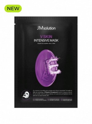 JMSolution Маска для лица тканевая с витамином Е Mask V Skin Intensive Vitamin E, 30 мл