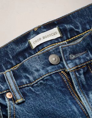 AE77 Premium Bootcut Crop Jean