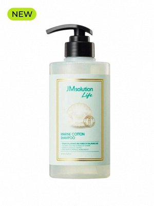 JMSolution Шампунь для волос с экстрактом морского хлопка Shampoo Life Marine Cotton, 500 мл