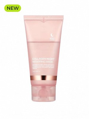 Medicube Маска-пленка для лица ночная коллагеновая Collagen Night Wrapping Mask, 75 мл