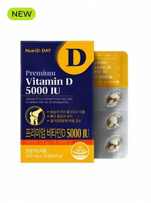 Nutri D-Day Витамин D, премиум пищевая добавка / Premium Vitamin D 5000 МЕ, 300 мг * 30 капс