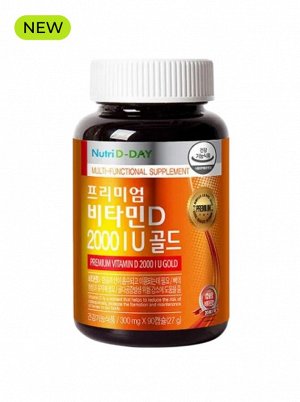 Nutri D-Day Мультивитаминно-минеральный комплекс Premium Multivitamin & Mineral, 1200 мг * 90 табл