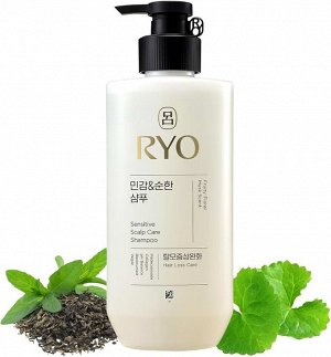 Мягкий шампунь для чувствительной и сухой кожи головы - Ryo Sensitive Scalp Care Shampoo