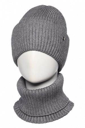 Комплект мужской Carrera SHM-051/052