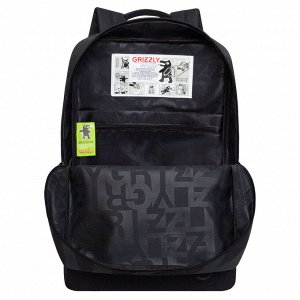 Бизнес рюкзак деловой GRIZZLY с карманом для ноутбука 13", одним отделением, мужской