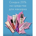 KOREA — скидки до 45%