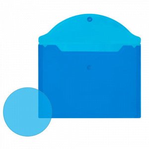 Папка-конверт с кнопкой прозрачная МАЛОГО ФОРМАТА, А5, BRAUBERG "UNIVERSAL", синяя, 0,15 мм, 273066