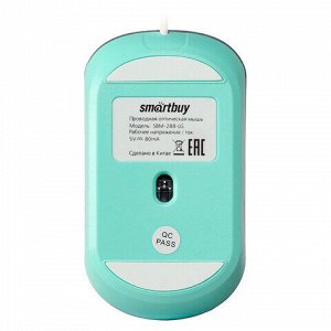 Мышь проводная бесшумная SMARTBUY 288-K, USB, 3 кнопки+1 колесо, оптическая, зеленая 06826, SBM-288-LG