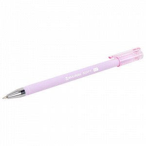 Ручки шариковые BRAUBERG "SOFT PASTEL", НАБОР 4 ШТУКИ, СИНИЕ, SOFT TOUCH покрытие, узел 0,7 мм, линия письма 0,35 мм, 144400