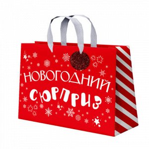 Пакет подарочный (1 шт.) новогодний, 27х11х20 см, "Новогодний подарок", ламинация, ассорти, ЗОЛОТАЯ СКАЗКА, 592449