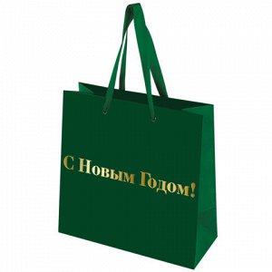 Пакет подарочный НАБОР 3 шт., новогодний, 20х8х20 см, "Business X-Mas Kraft", ЗОЛОТАЯ СКАЗКА, 592425