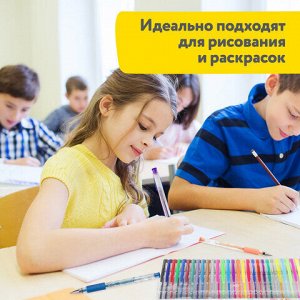 Ручки гелевые НАБОР 30 ЦВЕТОВ, линия письма 0,5 мм, BRAUBERG KIDS, 143819
