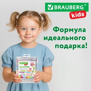 Ручки гелевые АРОМАТИЗИРОВАННЫЕ, НАБОР 30 ЦВЕТОВ, "FRUITS", линия письма 0,5 мм, BRAUBERG KIDS, 143823