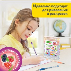 Ручки гелевые АРОМАТИЗИРОВАННЫЕ, НАБОР 30 ЦВЕТОВ, "FRUITS", линия письма 0,5 мм, BRAUBERG KIDS, 143823