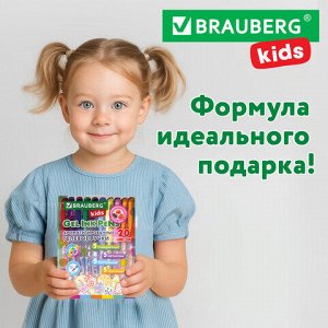 Ручки гелевые с грипом АРОМАТИЗИРОВАННЫЕ, НАБОР 20 ЦВЕТОВ, "FRUITS", линия письма 0,5 мм, BRAUBERG KIDS, 143824