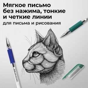 Ручки гелевые с грипом STAFF "EVERYDAY" GP-171, НАБОР 4 ЦВЕТА, узел 0,5 мм, линия письма 0,35 мм, 141826
