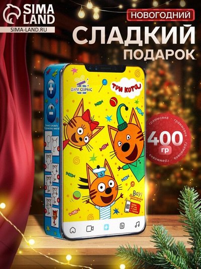Символ года 2026 Готовимся к празднику