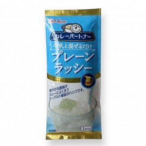 Смесь для приготовления напитка Ласси классический House, 55 гр.