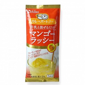 Смесь для приготовления напитка Ласси со вкусом манго House, 55 гр.