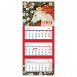 Календарь квартальный 3 бл. на 3 гр., 195*475 мм BG Mini premium &quot;&quot;Цветочный сон&quot;&quot;, с бегунком, 2026г.