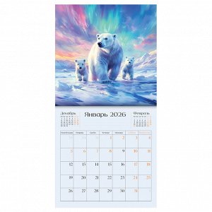 Календарь настенный перекидной на скрепке, 290*290 мм 12л. BG &quot;&quot;Мир животных&quot;&quot;, 2026г.