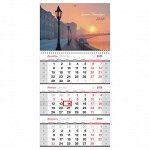 Календарь квартальный 1 бл. на 1 гр., 295*650 мм BG &quot;&quot;Санкт-Петербург&quot;&quot;, с бегунком, 2026г.