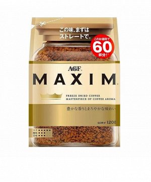 Японский кофе Maxim (Максим) 120 гр. из Японии
