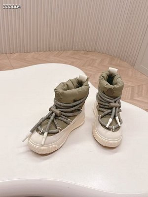 Дутики женские зимние снегоходы
