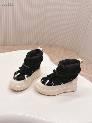 Дутики женские зимние снегоходы