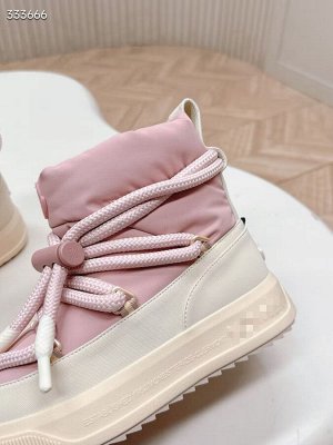 Дутики женские зимние снегоходы
