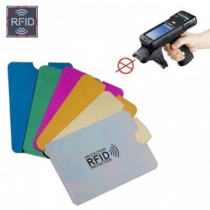 Защитный RFID чехол для кредитных карт.