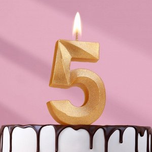 Свеча в торт «Цифра 5», золотая, 6.5 см