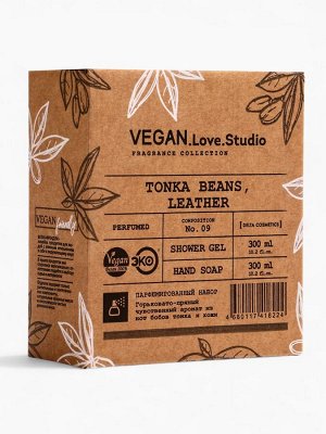 Подарочный набор женский VEGAN.Love.Studio, гель для душа, мыло для рук, парфюмированный, бобы тонка, кожа