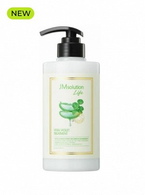 JMSolution Маска для волос с экстрактом алоэ вера Life Vera Violet Treatment, 500 мл