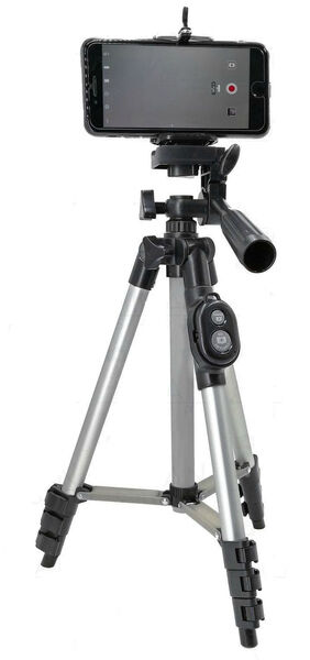 Штатив TRIPOD DK-3888/3120BT/3110ВТ с пультом ДУ