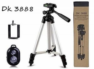 Штатив TRIPOD DK-3888/3120BT/3110ВТ с пультом ДУ