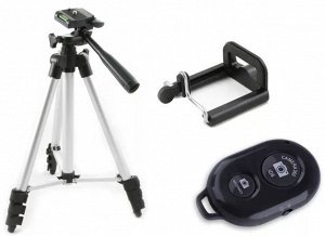 Штатив TRIPOD DK-3888/3120BT/3110ВТ с пультом ДУ