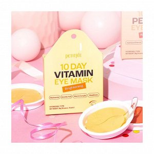 Освежающие гидрогелевые патчи для глаз, 20шт  - Petitfee 10Day Vitamin Eye Mask Brightening