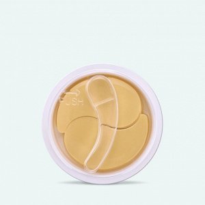 Освежающие гидрогелевые патчи для глаз, 20шт  - Petitfee 10Day Vitamin Eye Mask Brightening