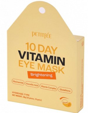 Освежающие гидрогелевые патчи для глаз, 20шт  - Petitfee 10Day Vitamin Eye Mask Brightening