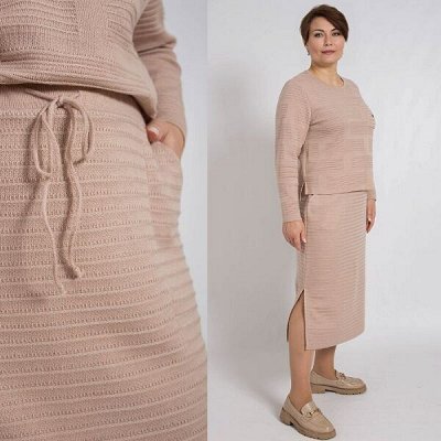 Olsarri. Лаконичные костюмы с шерстью в составе. Есть Size+