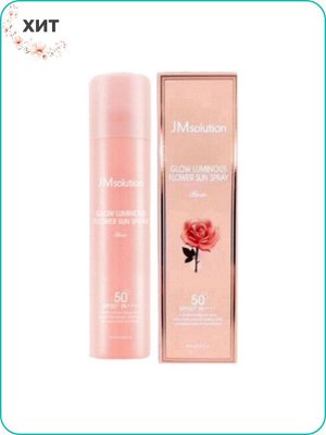 JMsolution Glow Luminous Flower Sun Spray SPF50+ PA++++ Омолаживающий солнцезащитный спрей с розой 180 мл Ю. Корея
