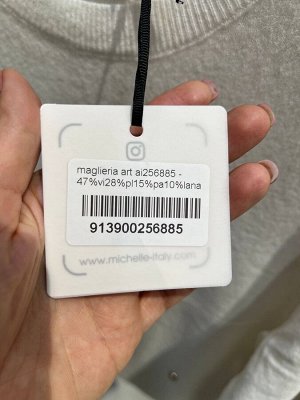 Кофта ОБЯЗАТЕЛЬНО УКАЖИТЕ ЖЕЛАЕМЫЙ ЦВЕТ!