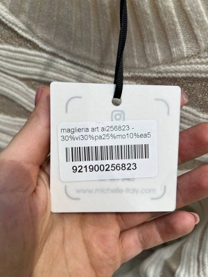 Кофта ОБЯЗАТЕЛЬНО УКАЖИТЕ ЖЕЛАЕМЫЙ ЦВЕТ!