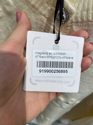 Кофта ОБЯЗАТЕЛЬНО УКАЖИТЕ ЖЕЛАЕМЫЙ ЦВЕТ!