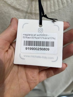 Кофта ОБЯЗАТЕЛЬНО УКАЖИТЕ ЖЕЛАЕМЫЙ ЦВЕТ!