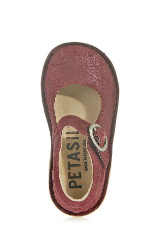 Сандалии детские PETASIL