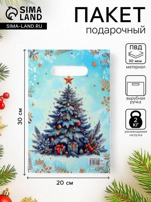 Пакет подарочный новогодний «Акварельная ель», полиэтиленовый с вырубной ручкой, 30x20 см